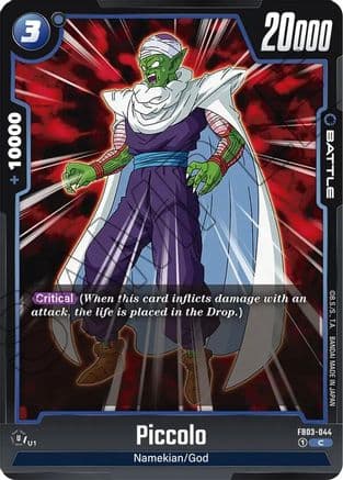 Piccolo - FB03-044 — Raging Roar