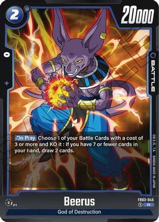 Beerus - FB03-045 — Raging Roar