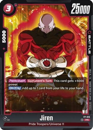 Jiren - FP-016 — Fusion World Promotion Cards and Packs