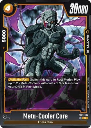 Meta-Cooler Core — Raging Roar