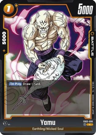 Yamu — Raging Roar