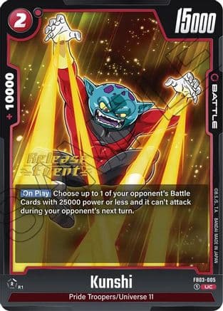 Kunshi — Raging Roar Release Event Cards