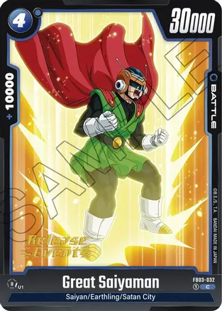 Great Saiyaman — Raging Roar Release Event Cards