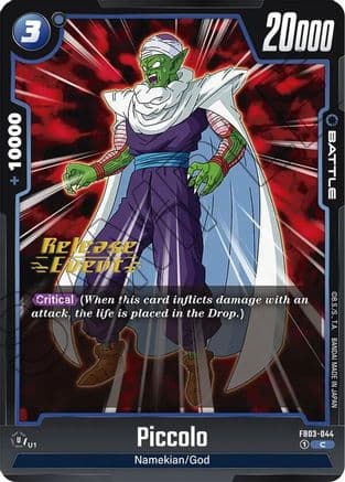 Piccolo - FB03-044 — Raging Roar Release Event Cards
