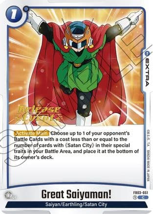 Great Saiyaman! — Raging Roar Release Event Cards