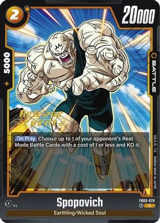 Spopovich — Raging Roar Release Event Cards