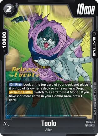 Toolo — Raging Roar Release Event Cards