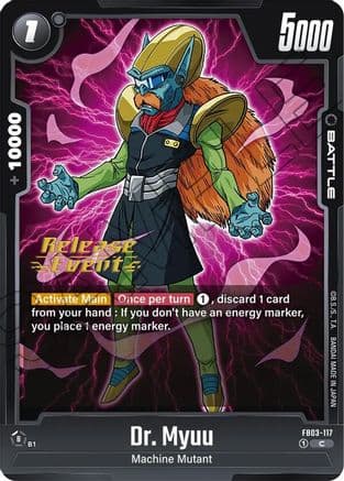 Dr. Myuu — Raging Roar Release Event Cards
