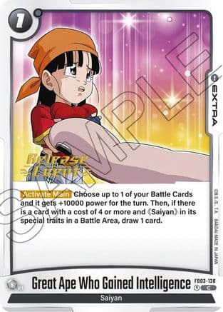 Great Ape Who Gained Intelligence — Raging Roar Release Event Cards