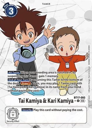 Tai Kamiya & Kari Kamiya (Box Promotion Pack: Secret Crisis) — Secret Crisis