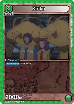 Kiriko — UE02ST: HUNTER X HUNTER Starter Deck