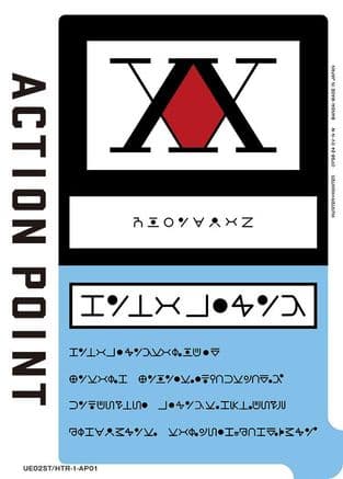 Action Point Card (AP01) (Hunter x Hunter) — Union Arena card