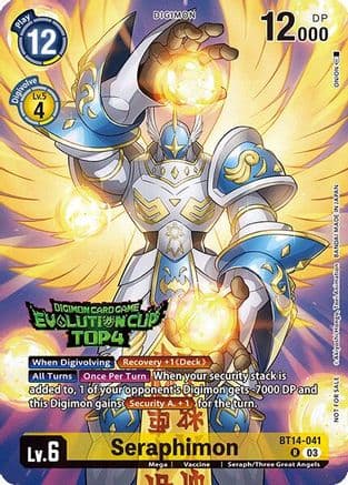 Seraphimon (August 2024 Evolution Cup Top 4) — Blast Ace