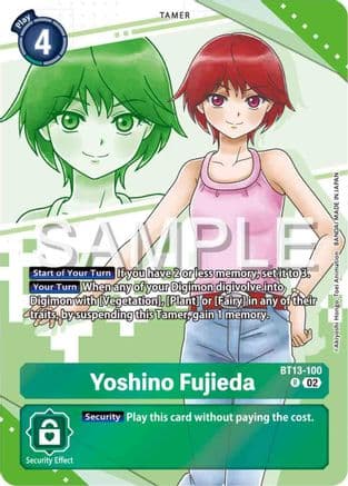 Yoshino Fujieda (Premium Heroines Set) — Versus Royal Knights