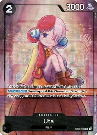 Uta - ST08-002 (Premium Card Collection -Uta-) — One Piece Promotion Cards