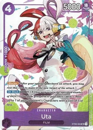 Uta - ST05-004 (Premium Card Collection -Uta-) — One Piece Promotion Cards