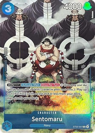 Sentomaru (Premium Card Collection -BANDAI CARD GAMES Fest. 23-24 Edition-) — One Piece Promotion Cards