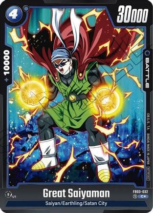Great Saiyaman (Tournament Pack 03) — Tournament and Championship Promos