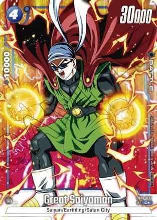 Great Saiyaman (Tournament Pack -Winner- 03) — Tournament and Championship Promos