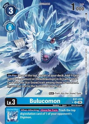 Bulucomon (Alternate Art) — Digimon LIBERATOR
