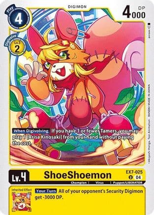ShoeShoemon — Digimon LIBERATOR