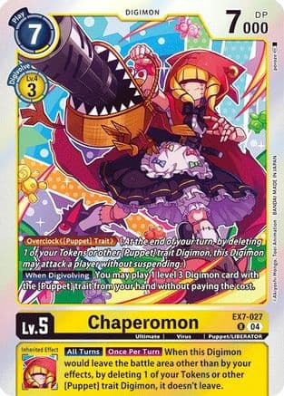 Chaperomon — Digimon LIBERATOR