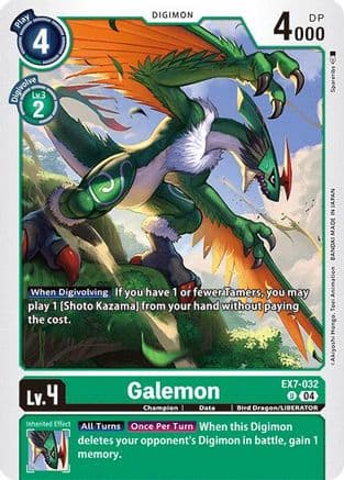 Galemon — Digimon LIBERATOR Digimon Card Game card by Spareribs