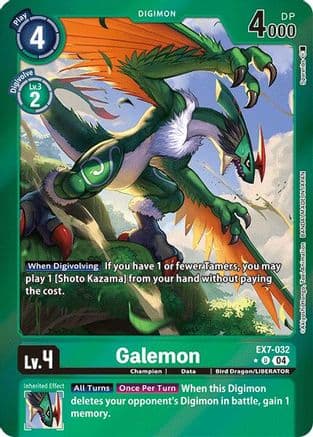 Galemon (Foil) — Digimon LIBERATOR