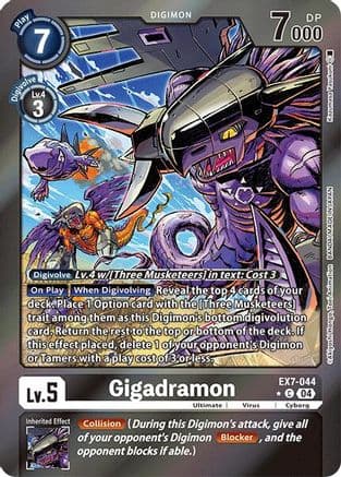 Gigadramon (Foil) — Digimon LIBERATOR