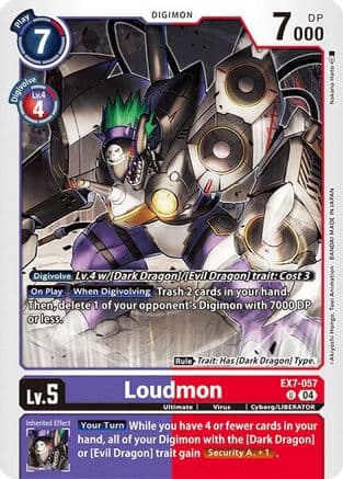 Loudmon — Digimon LIBERATOR
