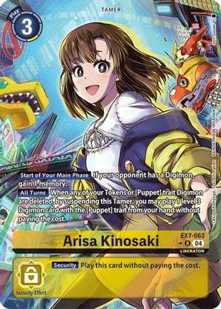 Arisa Kinosaki (Alternate Art) — Digimon LIBERATOR