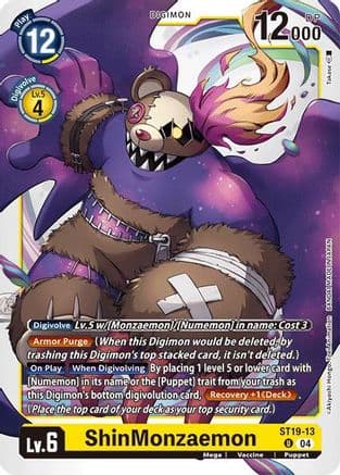 ShinMonzaemon — Starter Deck 19: Fable Waltz Digimon Card Game card by Akiyoshi Honga