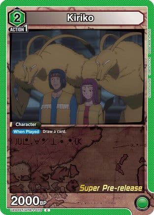 Kiriko — UE02ST: HUNTER X HUNTER Super Pre-Release Starter Deck
