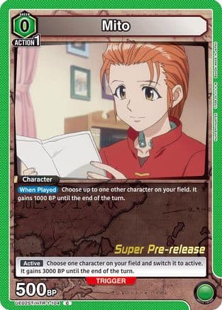 Mito — UE02ST: HUNTER X HUNTER Super Pre-Release Starter Deck