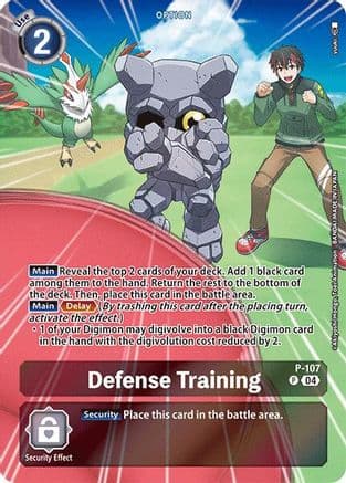 Defense Training (Starter Deck 18 Exclusive) — Digimon Promotion Cards