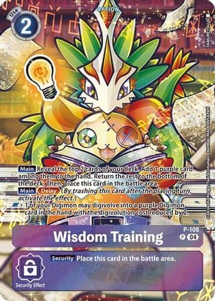 Wisdom Training (Starter Deck 18 Exclusive) — Digimon Promotion Cards