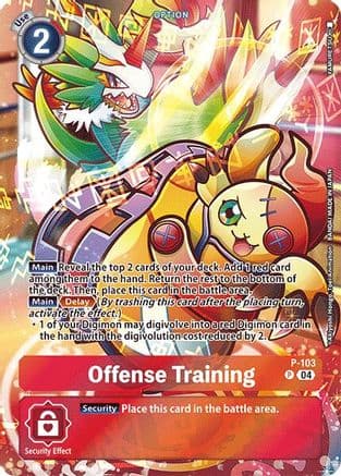 Offense Training (Starter Deck 19 Exclusive) — Digimon Promotion Cards