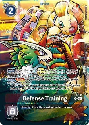 Defense Training (Starter Deck 19 Exclusive) — Digimon Promotion Cards