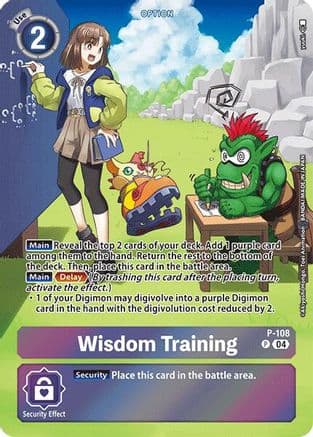 Wisdom Training (Starter Deck 19 Exclusive) — Digimon Promotion Cards