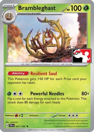 Brambleghast - 021/162 — Prize Pack Series Cards Pokémon TCG card by otumami