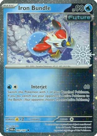 Iron Bundle (Holiday Calendar) — Miscellaneous Cards & Products