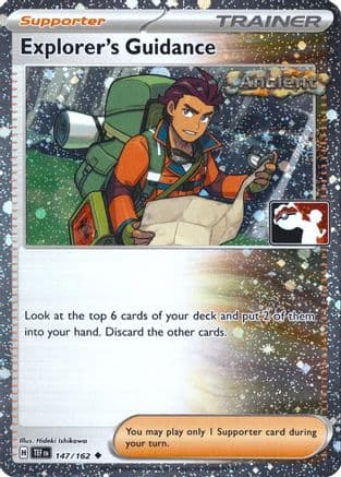 Explorer's Guidance - 147/162 (Cosmos Holo) — Prize Pack Series Cards Pokémon TCG card by Hideki Ishikawa