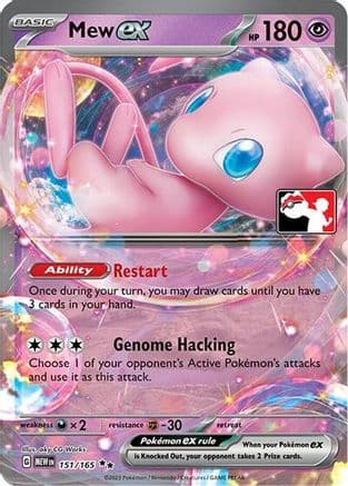 Mew ex - 151/165 — Prize Pack Series Cards Pokémon TCG card by aky CG Works