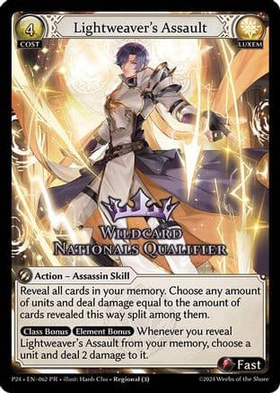 Lightweaver's Assault — Promotional Cards