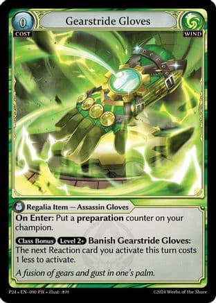 Gearstride Gloves — Promotional Cards
