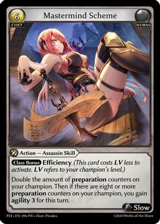 Mastermind Scheme — Promotional Cards
