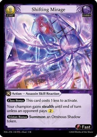 Shifting Mirage — Promotional Cards