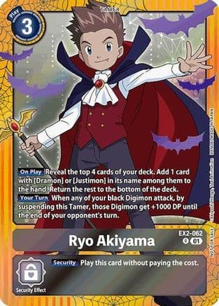 Ryo Akiyama (Halloween Event 2024) — Digital Hazard