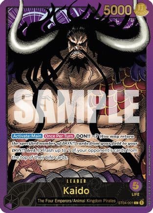 Kaido (Premium Card Collection -Leader Collection-) — One Piece Promotion Cards