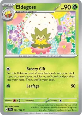 Eldegoss — SV07: Stellar Crown